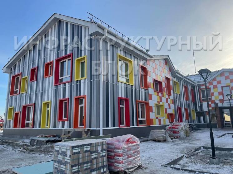 На финишную прямую вышло строительство еще одного детского сада в пригороде Улан-Удэ
