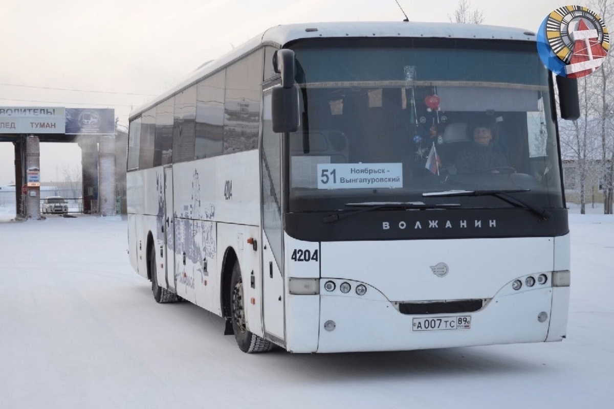 Расписание маршруток муравленко ноябрьск. Расписание автобусов Вынгапур Ноябрьск 2. Автобус Вынгапур Ноябрьск. Ноябрьск Муравленко автобус. Маршрутка Муравленко Ноябрьск.