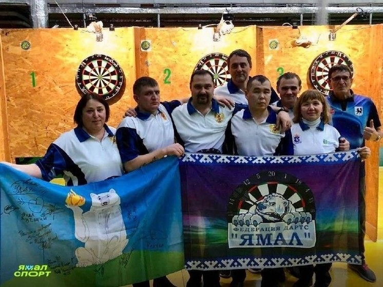 Спортсмены с Ямала трижды победили на Кубке Урала по дартсу