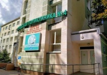В Белгороде продолжается капитальный ремонт поликлиники № 4, начатый в марте 2023 года