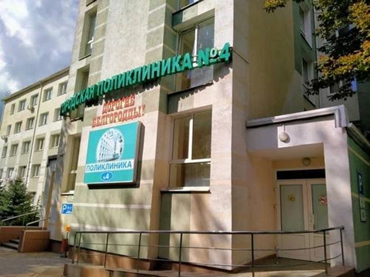 Поликлинику № 4 в Белгороде планируют сдать после капремонта к февралю 2024 года