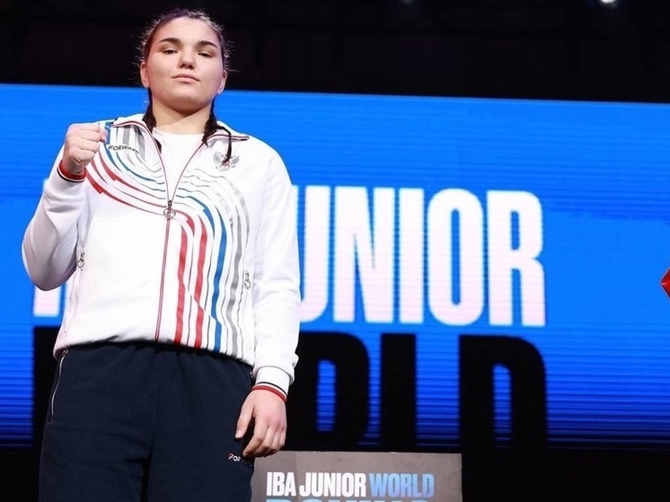 Кубанская спортсменка победила на юношеском чемпионате мира по боксу