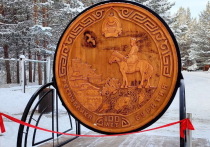К 100-летию Республики Бурятия осужденные исправительной колонии №2 создали деревянную копию металлической монеты номиналом 3 рубля