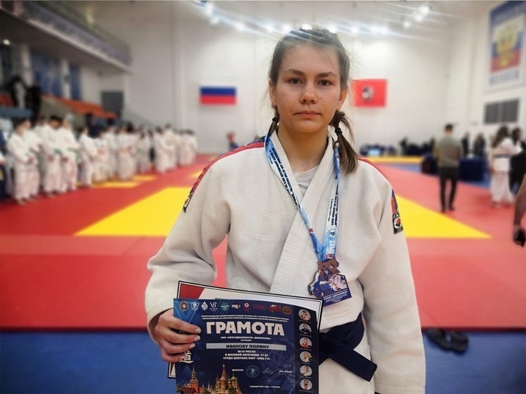 Дзюдоистка из Серпухова стала призером «Кубка Динамовца»