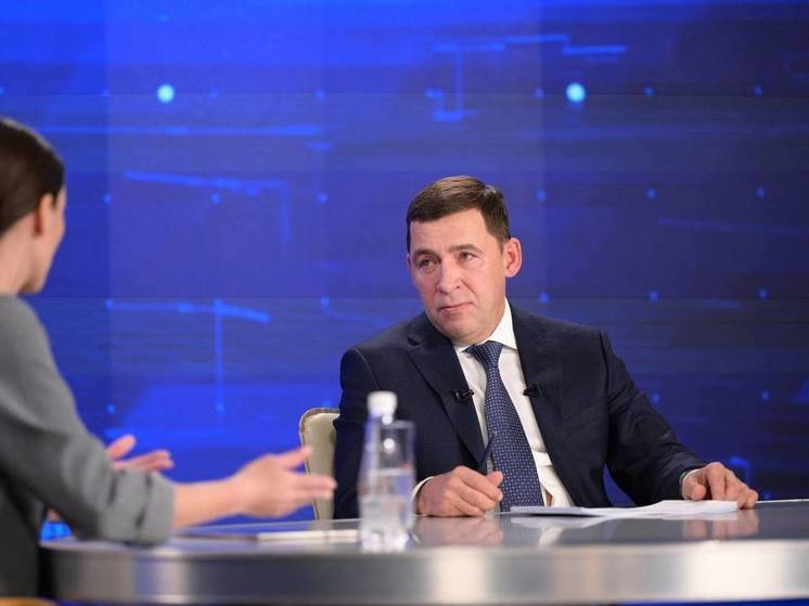 Весной примут решение по месту строительства экокластера для Екатеринбурга