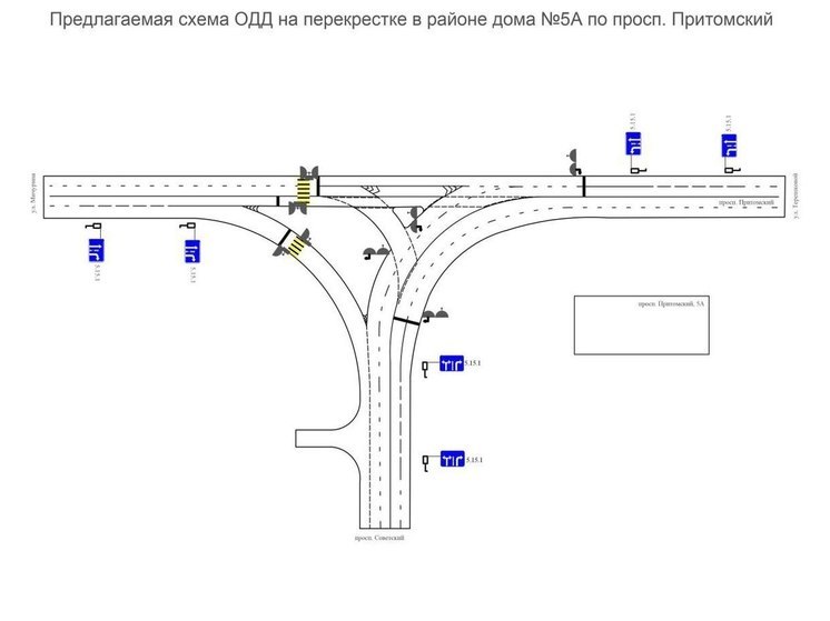 Схема дорожного движения изменится на трех перекрестках в Кемерове