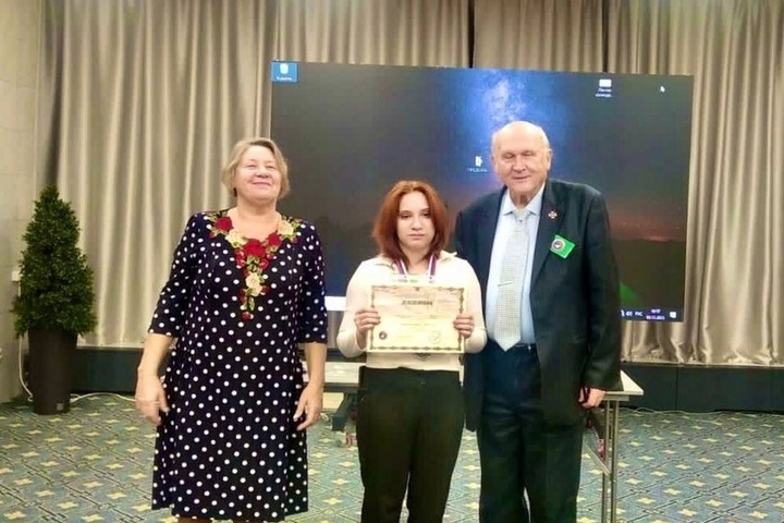 Студентка из Серпухова стала призером Всероссийского конкурса «Мой вклад в Величие России»