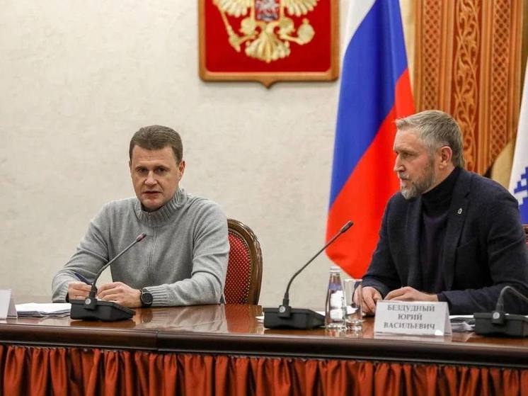 В НАО обсудили проекты добычи полезных ископаемых