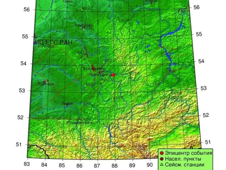 Техногенное землетрясение зафиксировали на угольном разрезе в Кузбассе