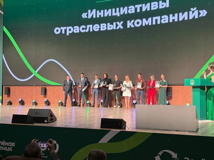 Подмосковье признали лучшим по работе с мусором