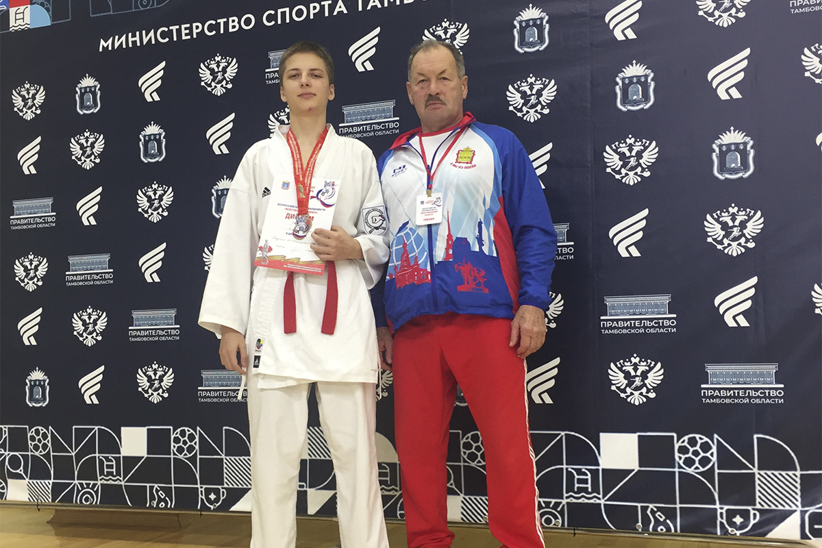 Пензенский спортсмен завоевал бронзовую медаль всероссийского турнира по всестилевому каратэ