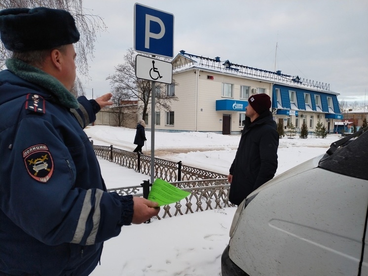 За неправильную парковку в Марий Эл оштрафовали 120 водителей