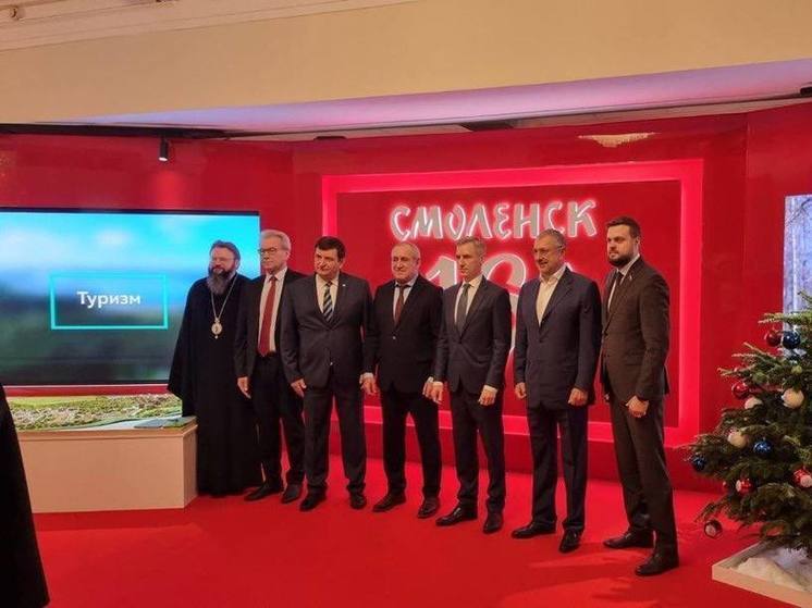 В Госдуме открылась выставка, посвященная Смоленской области