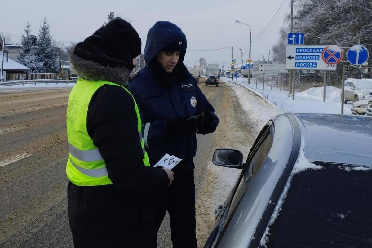 В Костромской области открылись мобильные пункты на трассах