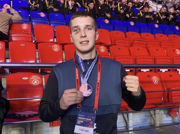 Студент из Орла завоевал бронзу на Чемпионате России по кикбоксингу