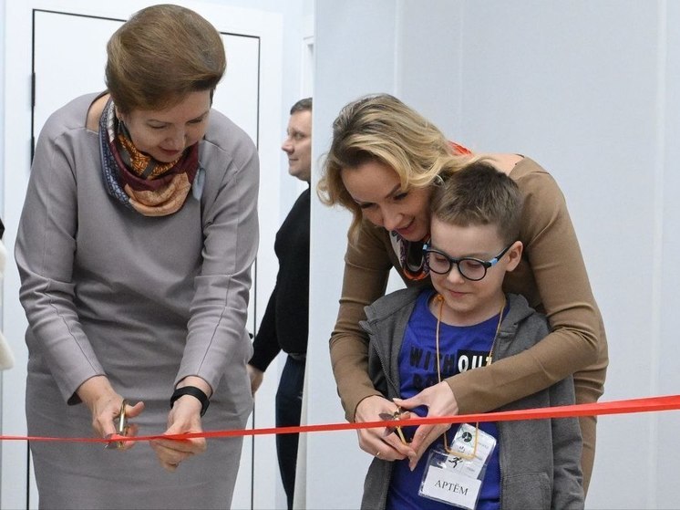 Мария Львова-Белова открыла в Тюменской области Центр дневной занятости для детей с инвалидностью