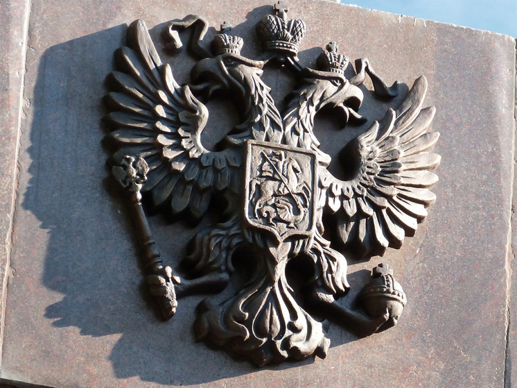 Четверо новгородцев удостоены государственных наград