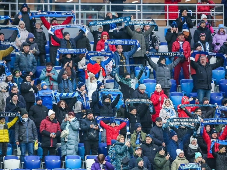 "Пари НН" организует для болельщиков выезд на матч в Санкт-Петербург
