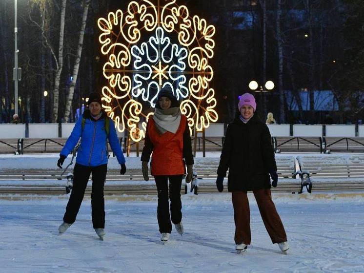 Главный каток Новосибирска в Центральном парке открылся 5 декабря