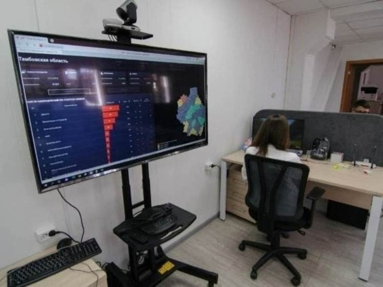 Тамбовские ЦУРовцы за неделю ответили на 1300 сообщений жителей