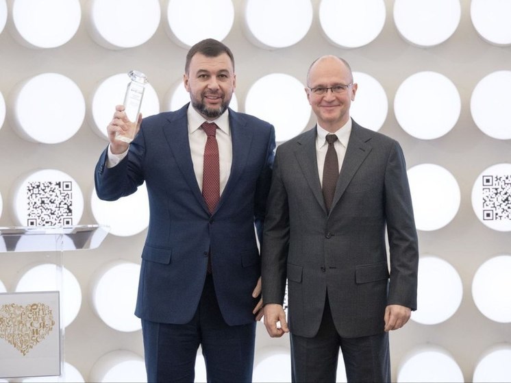 Власти РФ высоко оценили экспозицию ДНР на выставке “Россия”