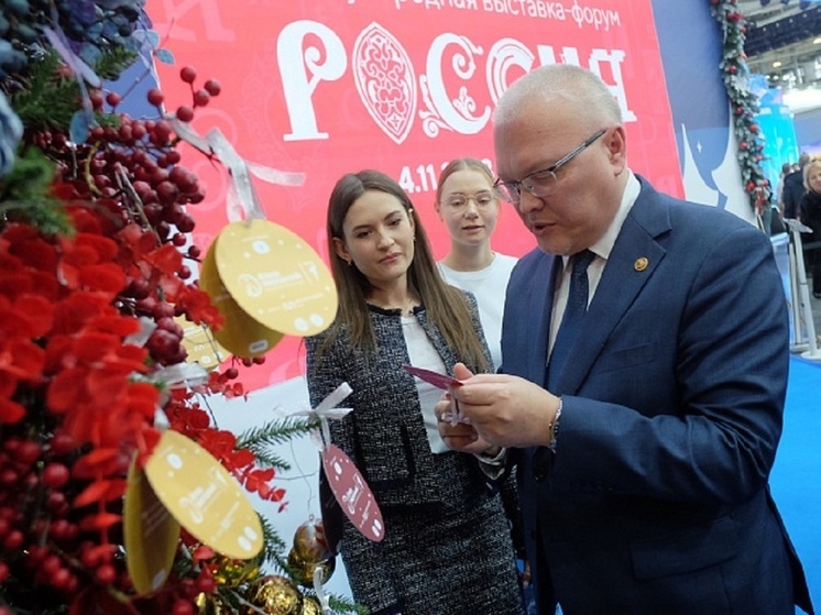 Александр Соколов рассказал всей России о регионе белой нефти и территории детства