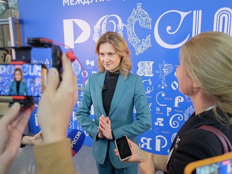 Мария Бутина пригласила посетить Киров на юбилей