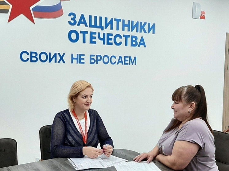 Филиал «Защитников Отечества» в Кирове принял 2,5 тысячи обращений