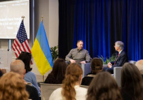 Есть большой риск, что Украина проиграет в конфликте, заявил глава офиса президента Украины Андрей Ермак в ходе своего выступления в Институте мира в Вашингтоне