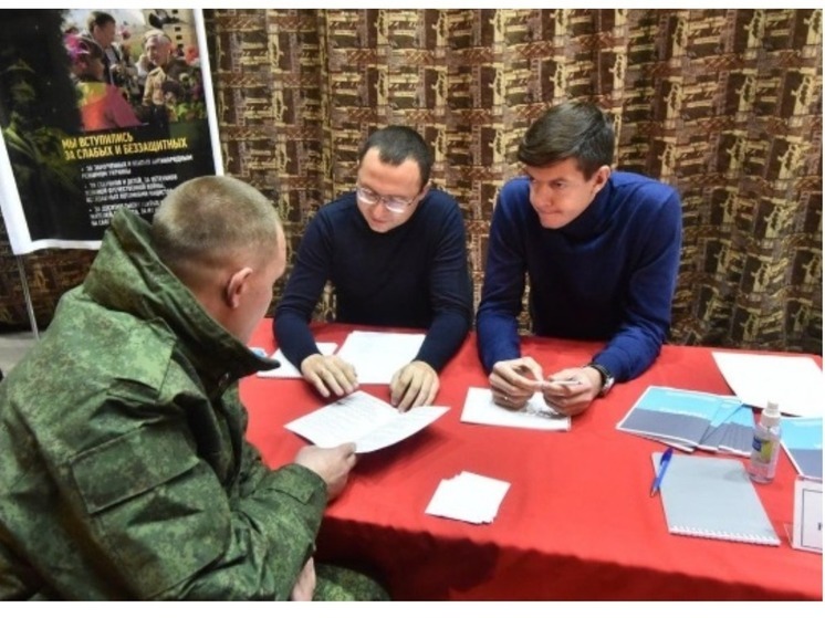 446 бойцов СВО получили реабилитационный сертификат в Новосибирской области