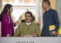 Николас Мадуро, президент Венесуэлы, объявил о присоединении спорной территории Эссекибо в западной части Гайаны к Венесуэле, назвав ее 24-м штатом страны