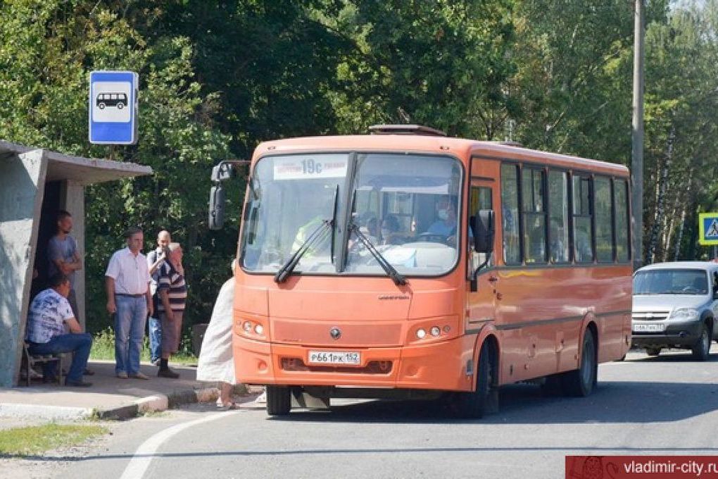 нужно ли пропускать маршрутки отъезжающие от остановки