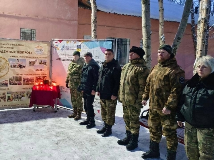 Митинг в честь Дня неизвестного солдата прошел в Мурманске