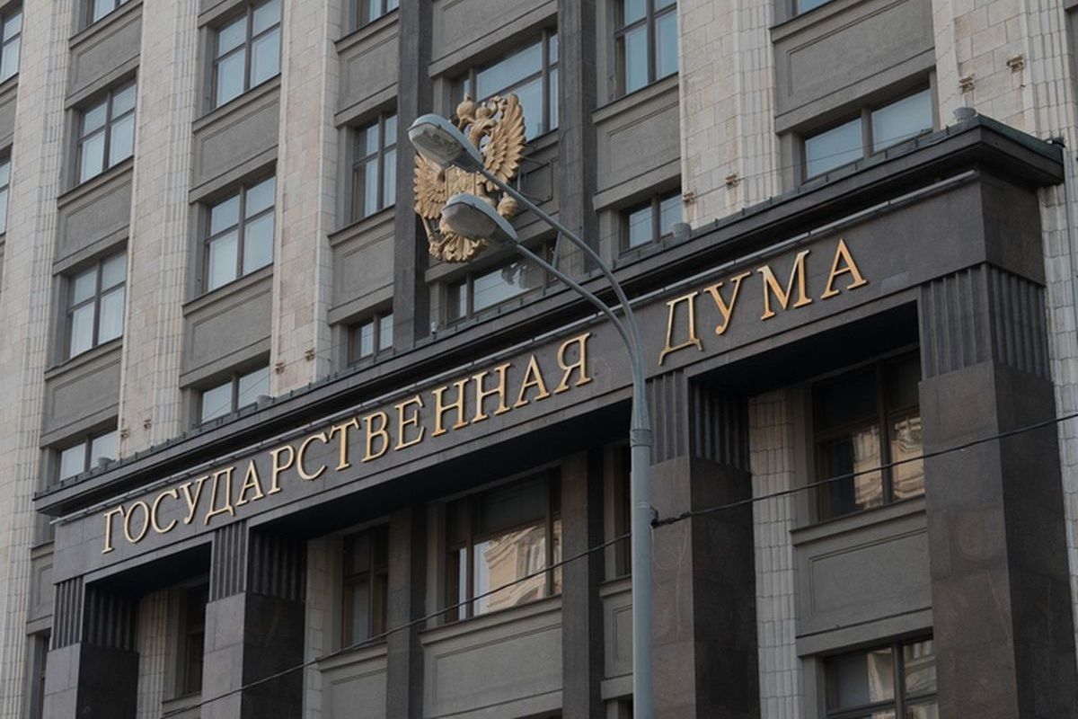 The Duma proposed obliging Russians to name their children based on their gender