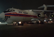 МЧС России ведомственным бортом достивит 27,5 тонн гуманитарной помощи для жителей сектора Газа