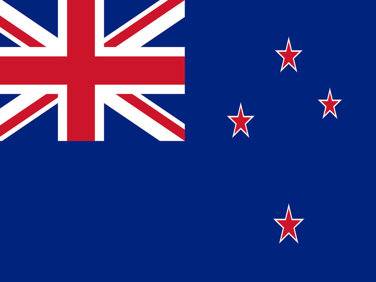 Новозеландские депутаты отказались присягать Карлу III