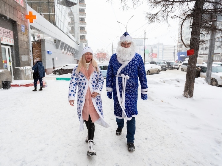 «Невообразимо красивые»: томичей с Новым годом готовы поздравить Дед Мороз, Снегурочка и белый медведь
