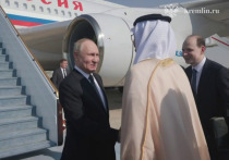 Президент РФ Владимир Путин прибыл с рабочим визитом в Объединенные Арабские Эмираты в среду, 6 декабря
