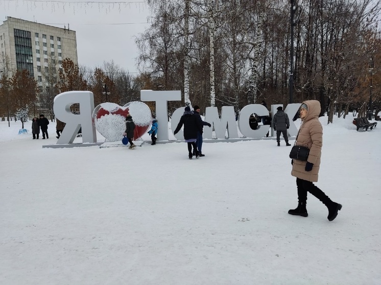 Губернатор: власти должны обеспечить безопасность праздничных мероприятий в Томске