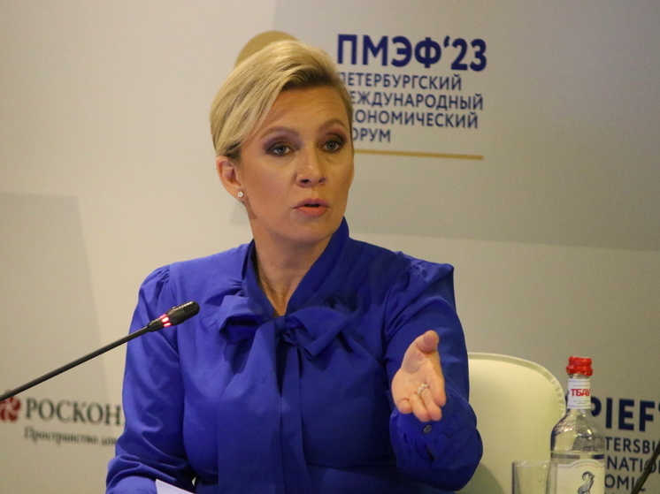 Захарова: Киев не в состоянии проводить операции без Запада