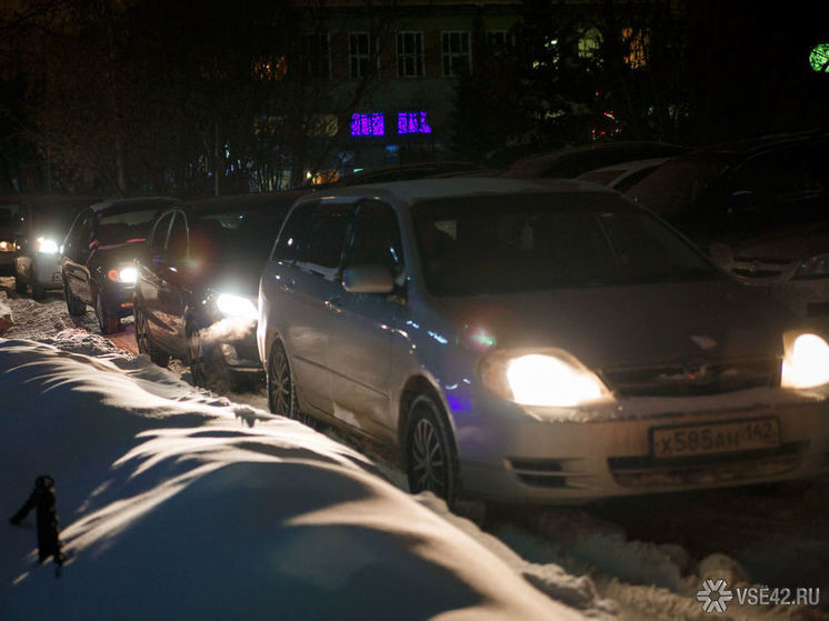 Десятибалльные пробки парализовали движение в Кемерове