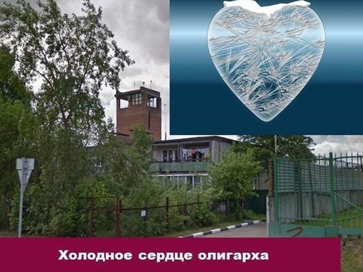 В Ярославле продолжают замерзать жители дома, которых отрубил от отопления торговый центр