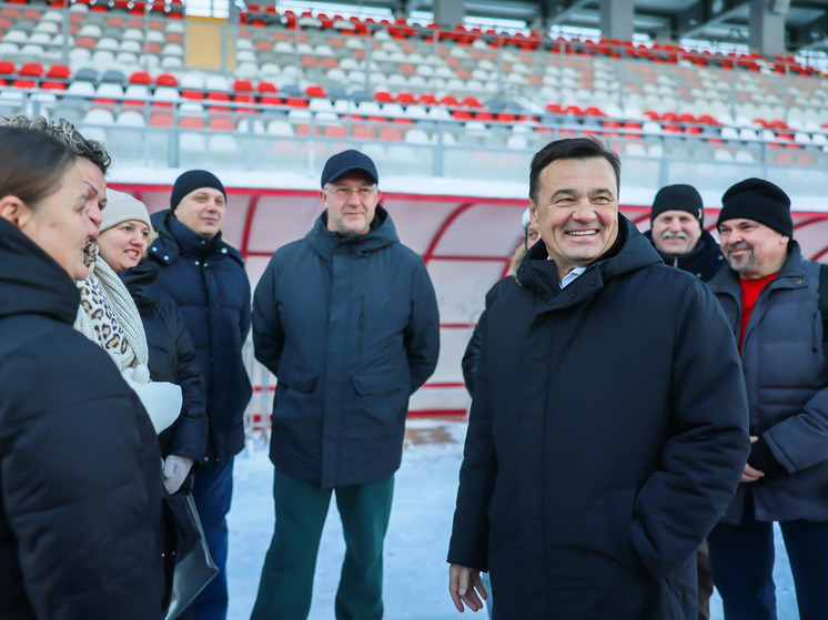 Андрей Воробьёв проверил завершение работ по реконструкции стадиона «Спартак» в Серпухове