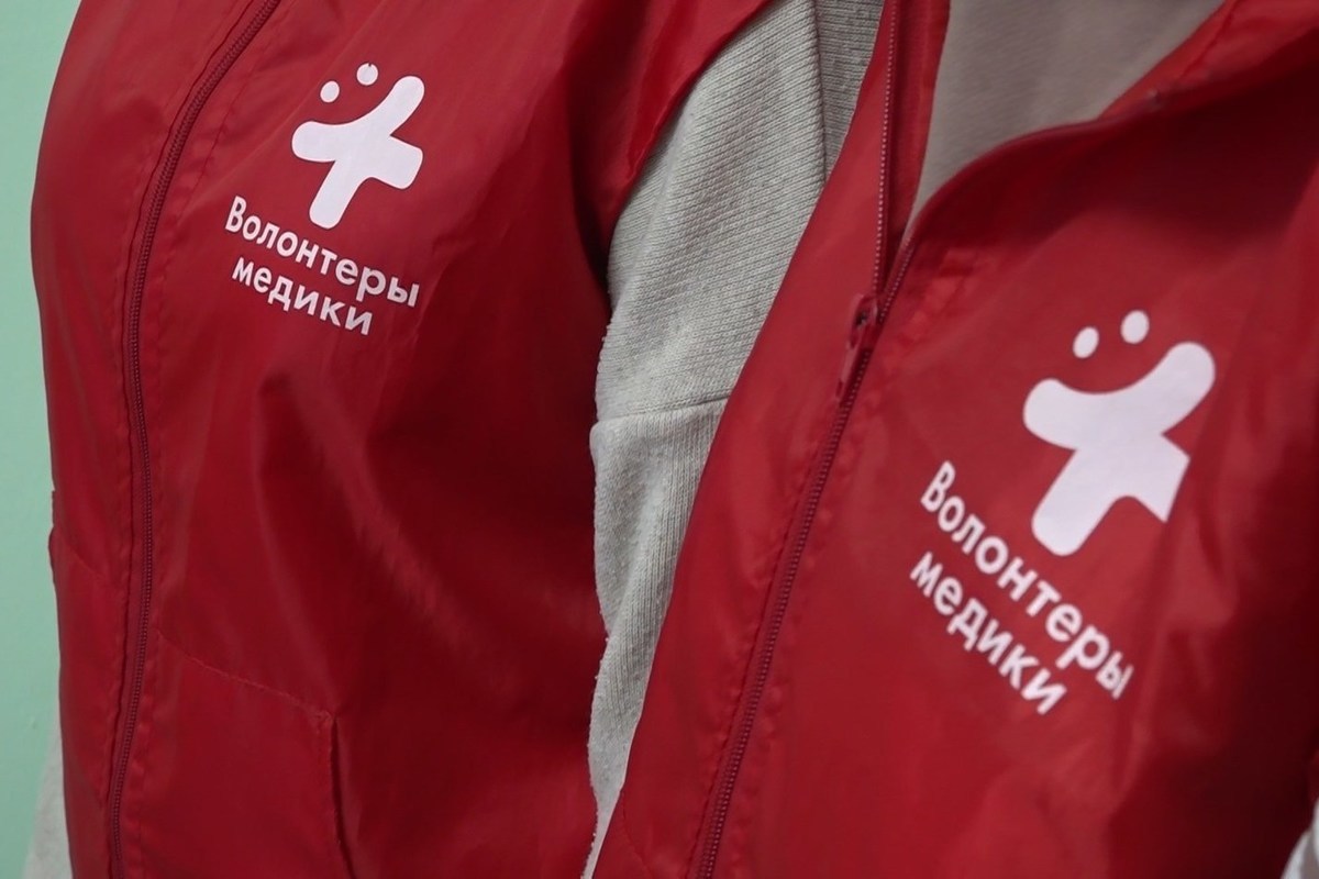 Волонтёры-медики из Костромской области стали вторыми на Всероссийском конкурсе «Мы вместе»