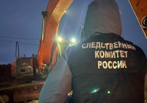 СУ СК РФ по Оренбургской области возбудило уголовное дело по факту гибели рабочих на строительном объекте в Ростошах