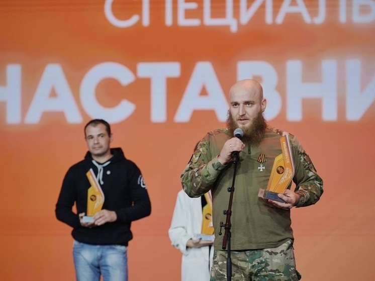 Житель Владимирской области получил премию #МЫВМЕСТЕ
