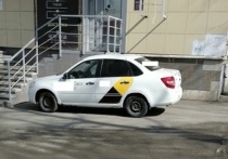 Жители Оренбургской области жалуются на работу такси, сообщает региональный Роспотребнадзор