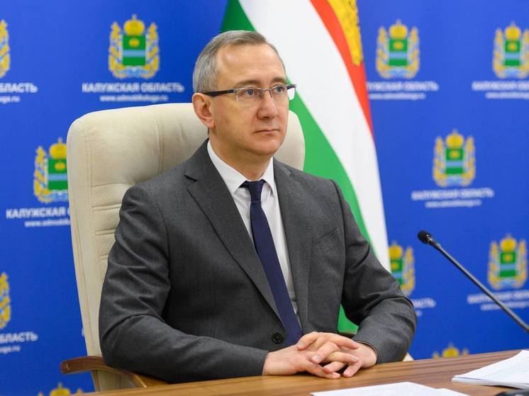 Губернатор Калужской области поддержал решение Госдумы по возврату уроков труда