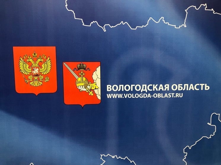 Вологодская область и Республика Индия продолжат сотрудничество
