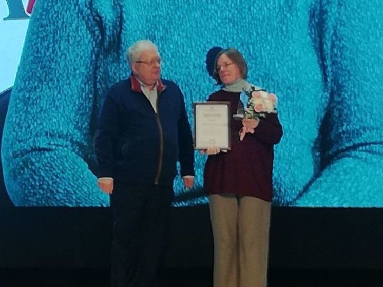 Шеф-редактор «МК в Московской области» стала лауреатом премии